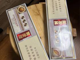 黄金叶(硬乐途)香烟价格表_黄金叶乐途硬盒多少钱一盒1