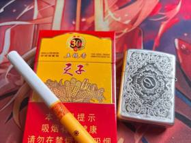 天子(五粮香30年)香烟价格表_多少钱一盒1