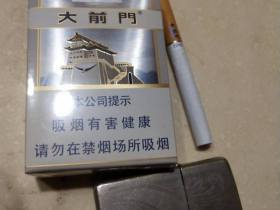大前门(短支)香烟价格表_大前门1916短支经典香烟多少钱一盒2
