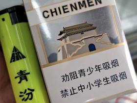 大前门(短支)香烟价格表_大前门1916短支经典香烟多少钱一盒3
