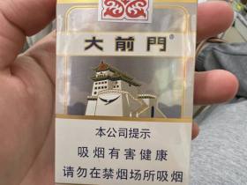 大前门(短支)香烟价格表_大前门1916短支经典香烟多少钱一盒5