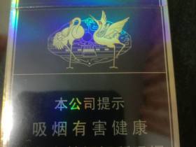 白沙(硬精品三代)香烟价格表_多少钱一盒3
