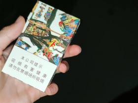 贵烟(萃.陈皮爆珠)香烟价格表_花贵烟陈皮爆珠多少钱一盒6