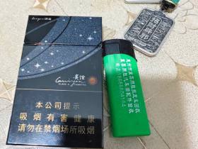 贵烟(跨越)香烟价格表_贵烟(跨越)陈皮爆珠味多少钱一盒1