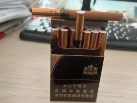 王冠(万象)香烟价格表_多少钱一盒2
