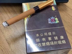 王冠(万象)香烟价格表_多少钱一盒3