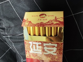 延安(红韵)香烟价格表_多少钱一盒1