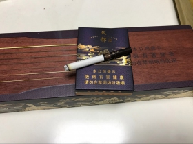 黄山(天都高山流水)香烟价格表_多少钱一盒2