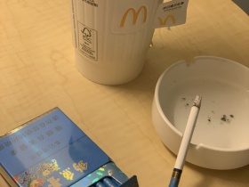 钓鱼台(84mm细支)香烟价格表_多少钱一盒3