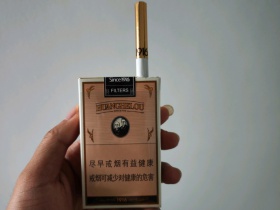黄鹤楼(软1916爆珠)香烟价格表_多少钱一盒3
