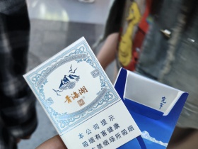 娇子(青海湖纯净侧旋)香烟价格表_多少钱一盒1