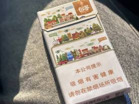 玉溪(创客)香烟价格表_多少钱一盒4