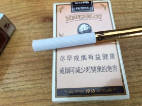 黄鹤楼(软1916爆珠)香烟价格表_多少钱一盒5