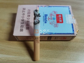 恒大(记忆1949)香烟价格表_多少钱一盒3