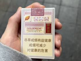 黄金叶(乐途)香烟价格表_小钢炮多少钱一盒6