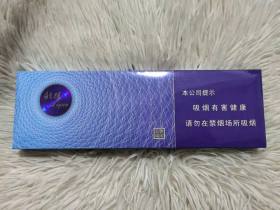 利群(休闲云端)香烟价格表_利群休闲系列2016年旗舰产品多少钱一盒1