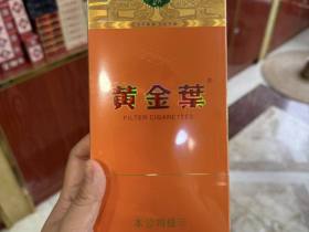 黄金叶(大成细支)香烟价格表_黄金叶涡轮增压多少钱一盒5