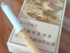 利群(钱塘)香烟价格表_多少钱一盒1