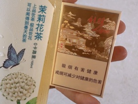 利群(钱塘)香烟价格表_多少钱一盒3