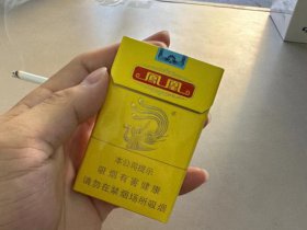 凤凰(细支)香烟价格表_多少钱一盒1