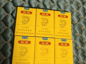 凤凰(细支)香烟价格表_多少钱一盒4