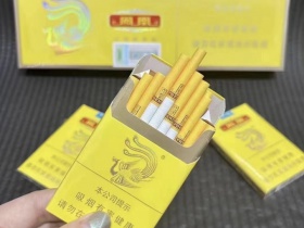 凤凰(细支)香烟价格表_多少钱一盒5