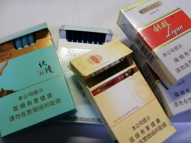 钻石(尚风细支)香烟价格表_多少钱一盒4