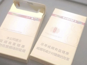 钻石(尚风细支)香烟价格表_多少钱一盒5