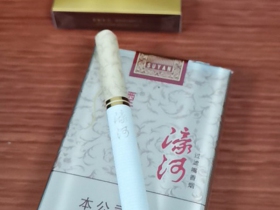 苏烟(濠河)香烟价格表_多少钱一盒3
