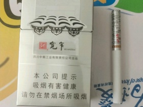 娇子(宽窄如意保湿版)香烟价格表_多少钱一盒3