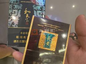 好猫(丝路长安)香烟价格表_好猫长安多少钱一盒3