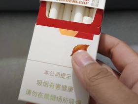 黄金叶(金丝路)香烟价格表_多少钱一盒2