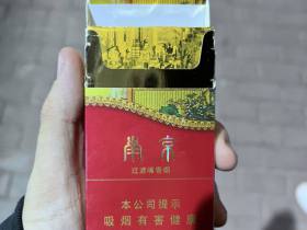 南京(大观园)香烟价格表_多少钱一盒3