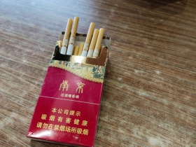 南京(大观园)香烟价格表_多少钱一盒6