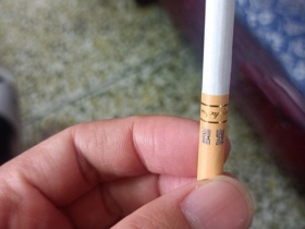 黄鹤楼(硬蓝)香烟价格表_多少钱一盒1