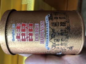 红双喜(上海印象)香烟价格表_多少钱一盒4