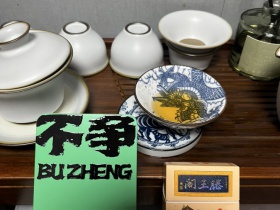 金圣(滕王阁)香烟价格表_多少钱一盒4