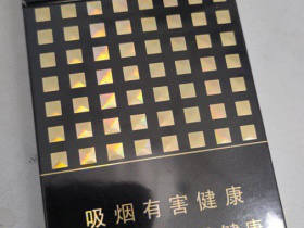 黄金叶(炫尚)香烟价格表_黄金叶(黑金)炫尚：2015年中国烟草最神秘细支烟!多少钱一盒1