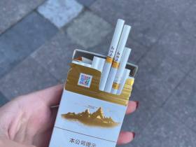 红塔山(细支传奇)香烟价格表_红塔山传奇细支2024新版(绿豆沙风味细支烟)多少钱一盒2