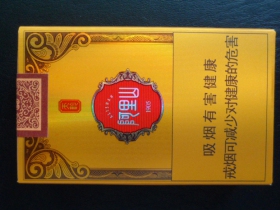 阿里山(软天韵)香烟价格表_ALISHAN AYS多少钱一盒3