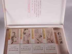 王冠(梅兰竹菊)香烟价格表_多少钱一盒3