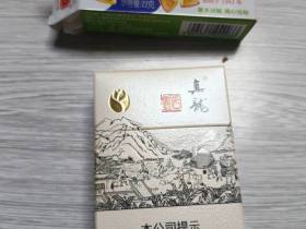 真龙(起源金花茶版)香烟价格表_小白龙多少钱一盒3