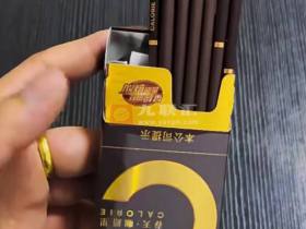 双喜(春天咖路里)香烟价格表_多少钱一盒3