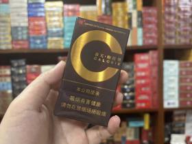 双喜(春天咖路里)香烟价格表_多少钱一盒4