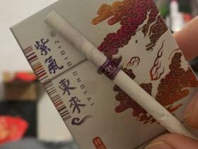 紫气东来(祥瑞)香烟价格表_多少钱一盒5