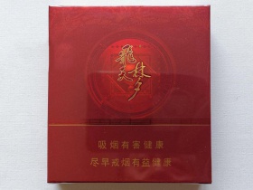 兰州(飞天梦)香烟价格表_多少钱一盒3