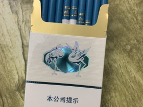 白沙(硬白细支)香烟价格表_白沙出彩多少钱一盒3