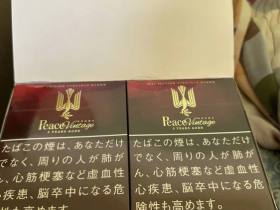 和平(红铁盒日本限定版)香烟价格表_Peace 5 years aged多少钱一盒2