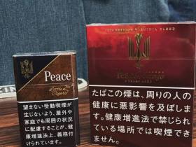和平(红铁盒日本限定版)香烟价格表_Peace 5 years aged多少钱一盒3