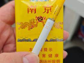 南京(软九五)香烟价格表_南京九五至尊软包多少钱一盒3